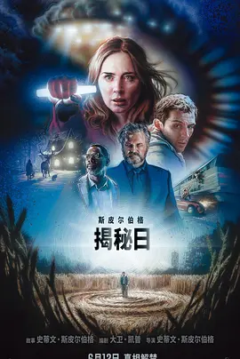 恋爱地图的N种可能