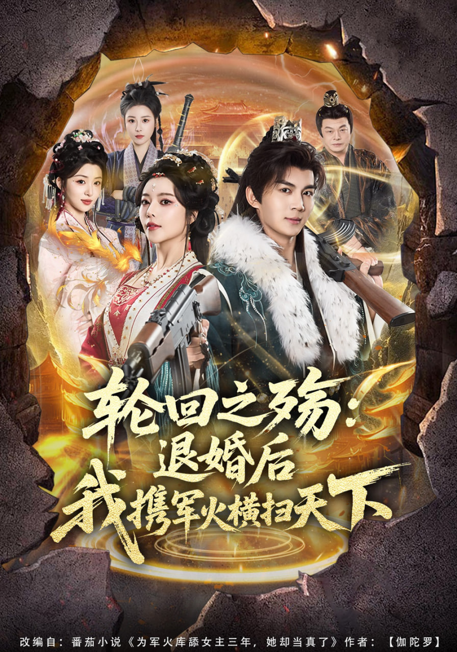 我们毕业的那年