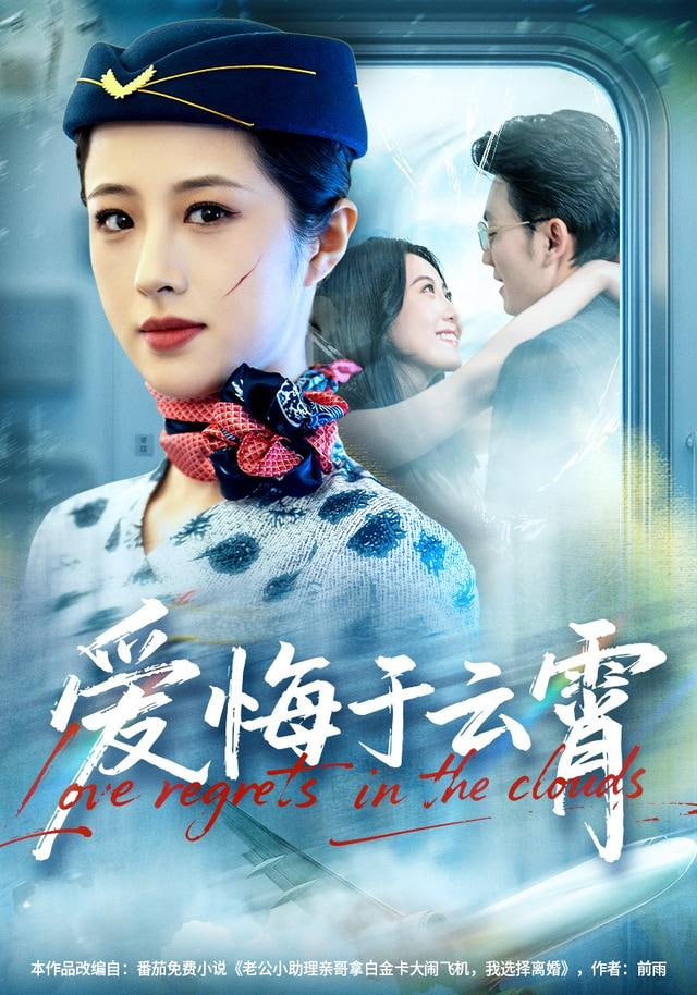 南海归墟